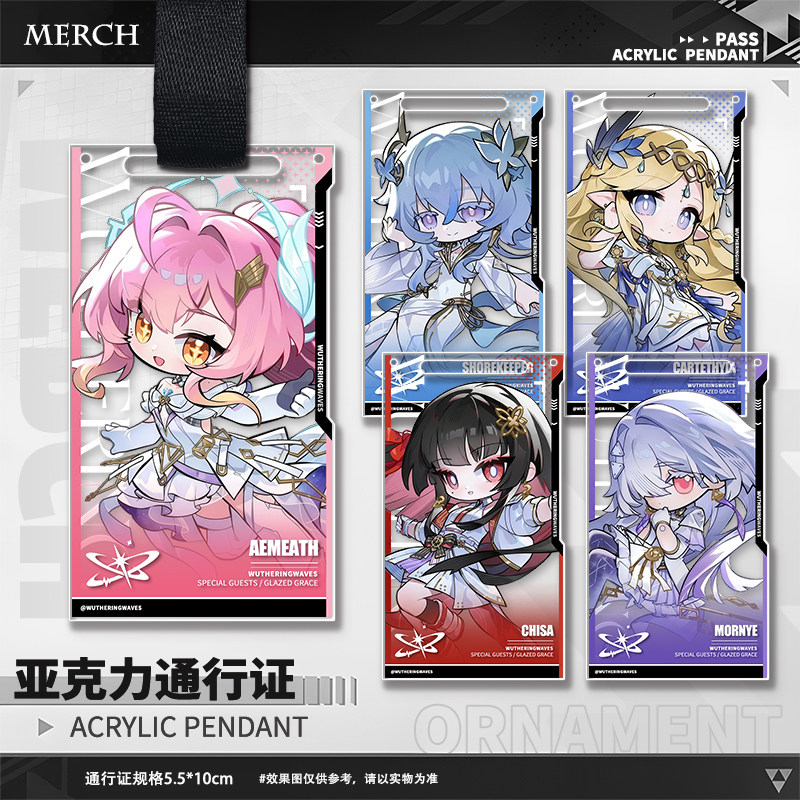 Anime Merchandise Bag - Portachiavi in acrilico Wuthering Waves Aemeath