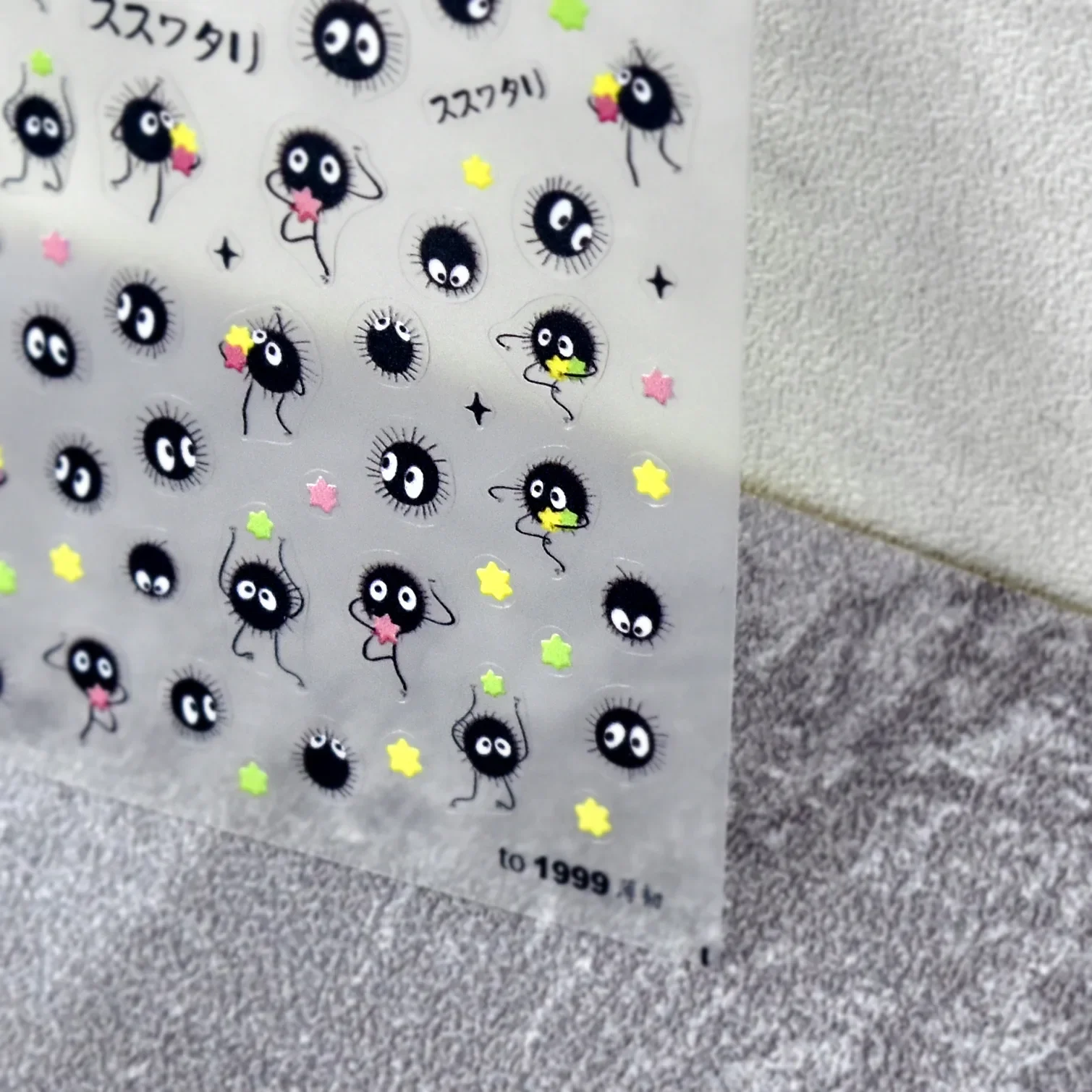 Anime Merchandise Nepal - Simpatici adesivi per unghie gatto nero