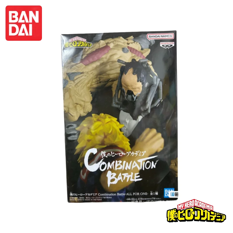 Anime Merchandise Brands - Disponibile - 100% Originale Bandai My