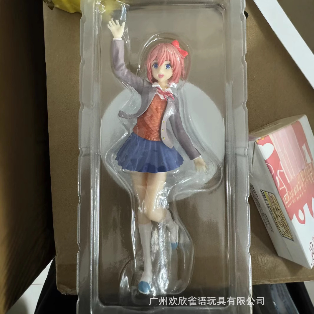 Anime Merchandise Types - 2 Tipi di Statuette Anime da