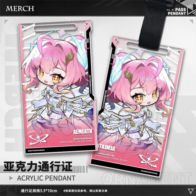 Portachiavi in acrilico Wuther - Anime Merchandise Bag recensione e prezzo