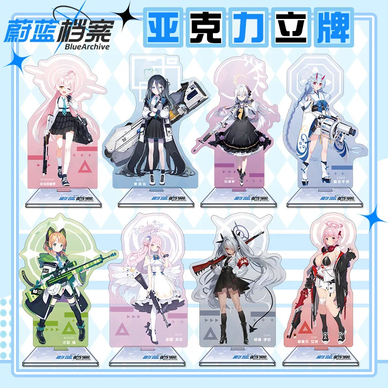 Blue Archive 16cm Acrilico Sta - Anime Merchandise Wholesale recensione e prezzo