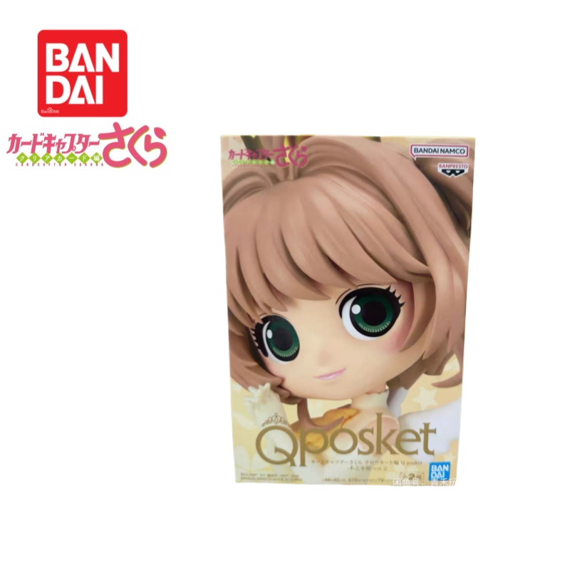In Magazzino Originale Bandai  - Anime Merchandise Brands recensione e prezzo