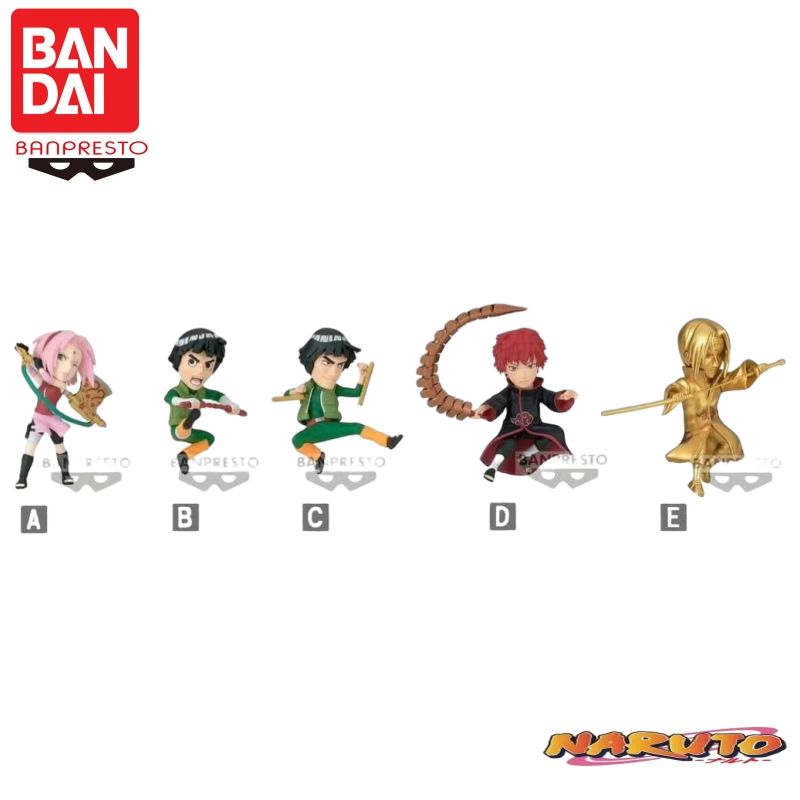 Disponibile - Bandai Banpresto - Anime Merchandise Brands recensione e prezzo
