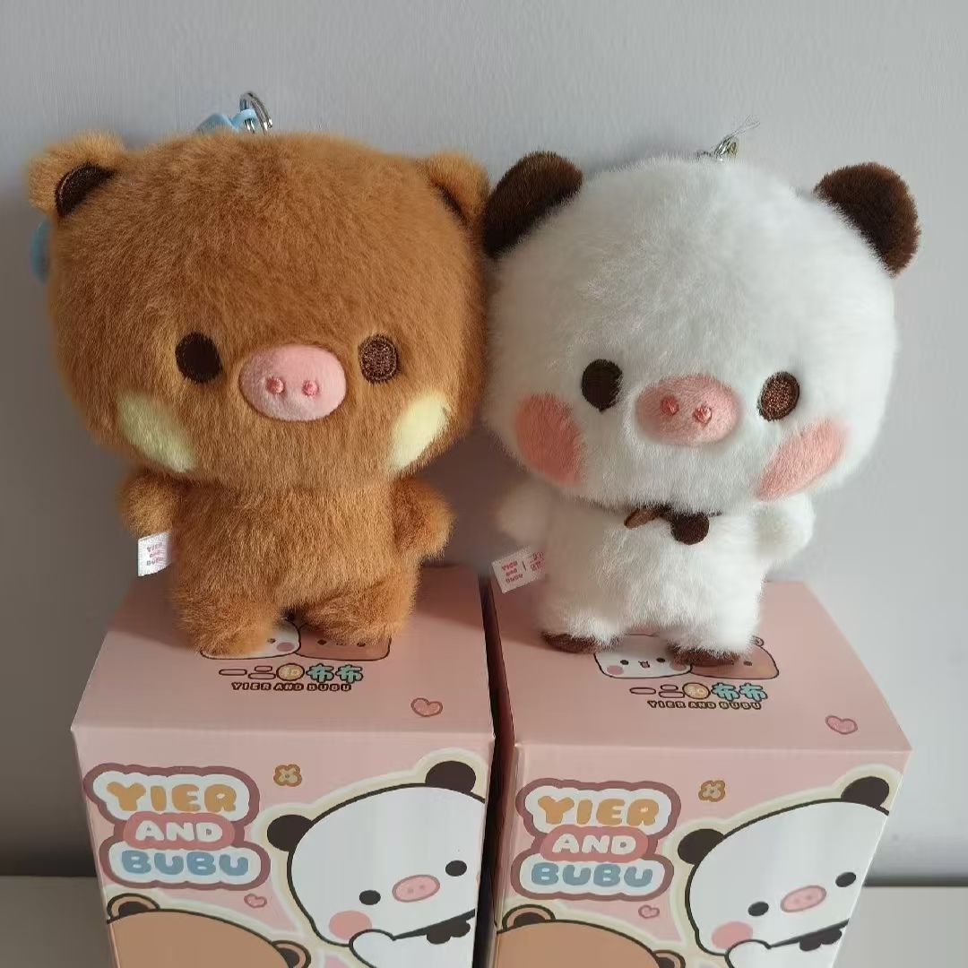 Nuove figure anime originali Y - Anime Merchandise Bag recensione e prezzo