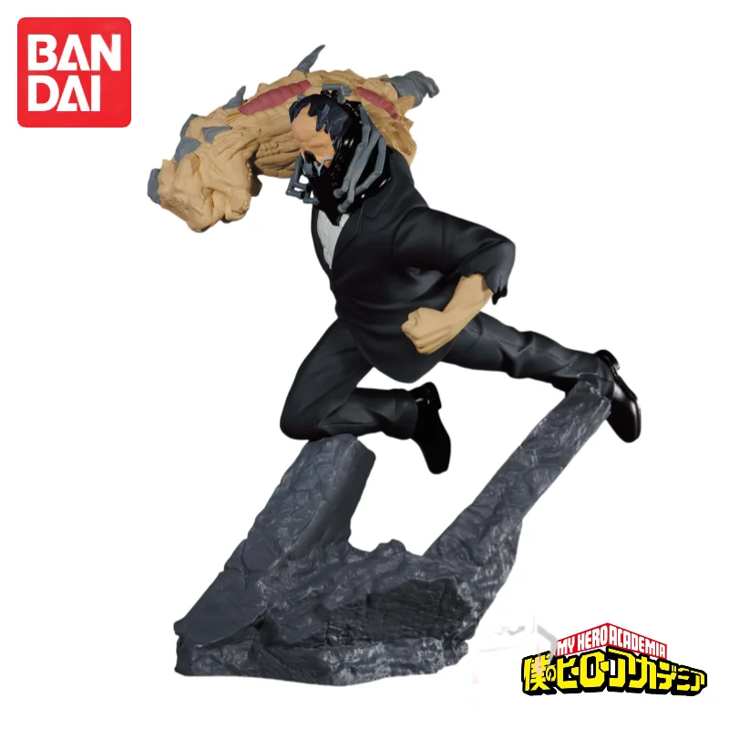 Disponibile - 100% Originale B - Anime Merchandise Brands recensione e prezzo