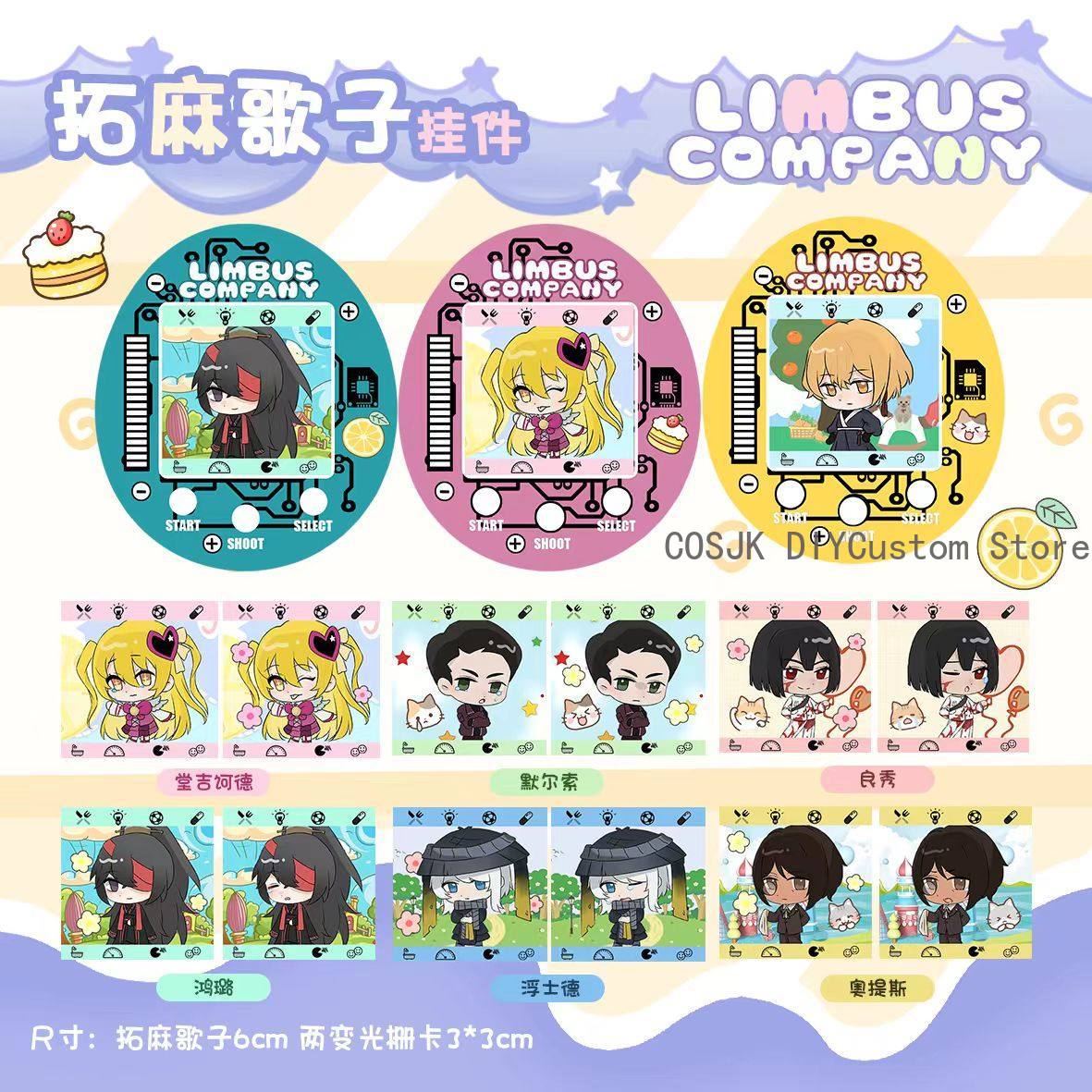 Portachiavi Tamagotchi Kawaii  - Anime Merchandise Bag recensione e prezzo