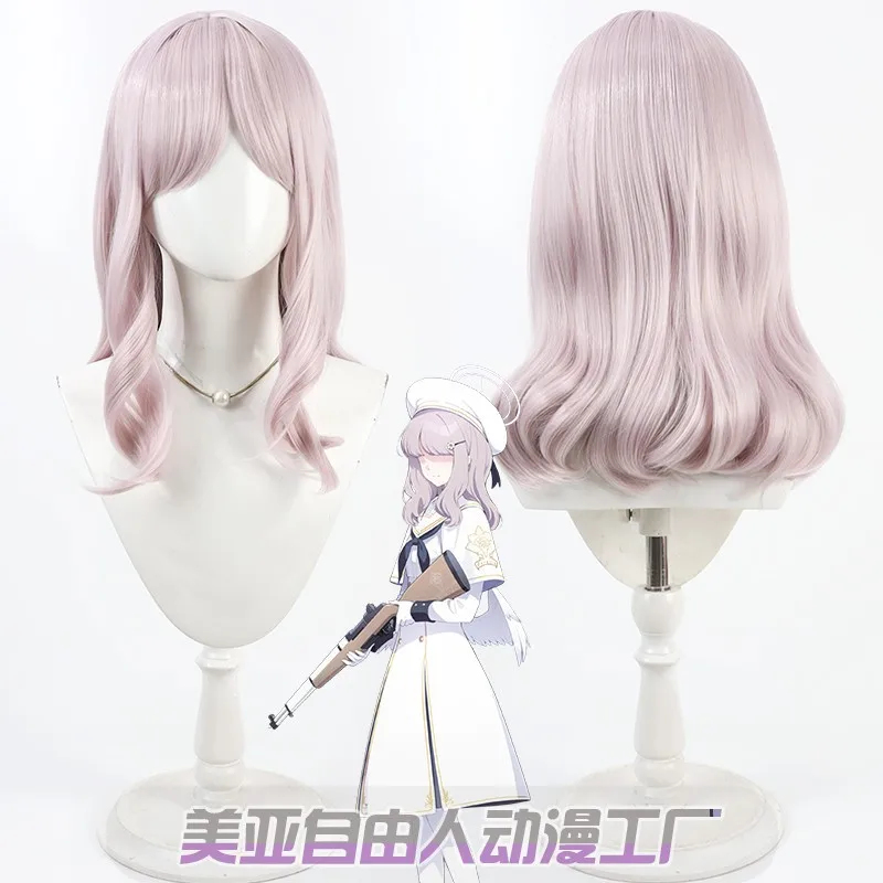 KK56Game Blue Archive Acos Cos - Acos Cosplay Accessory recensione e prezzo