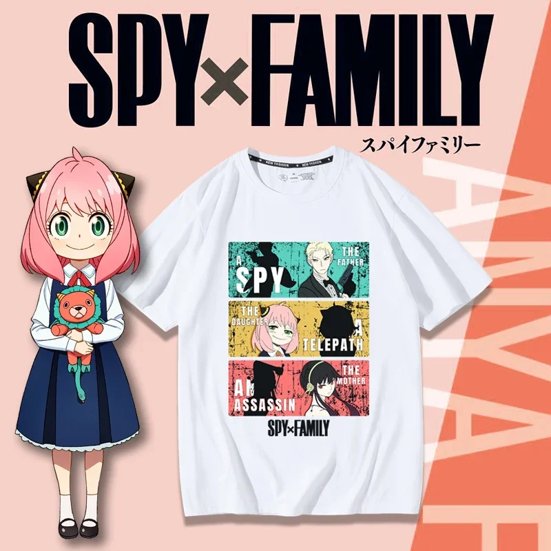 SPY×FAMILY T-shirt cosplay a t - Anime Merchandise In Japanese recensione e prezzo
